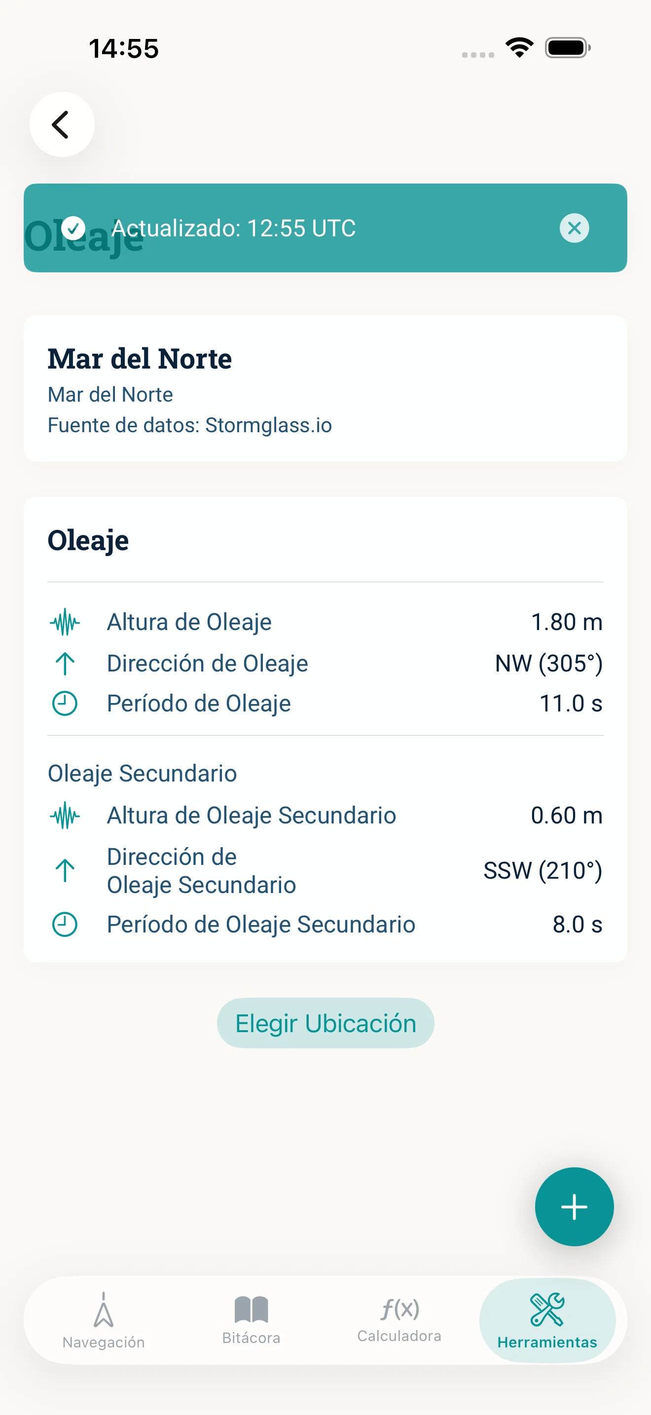 Así se ve en la app
