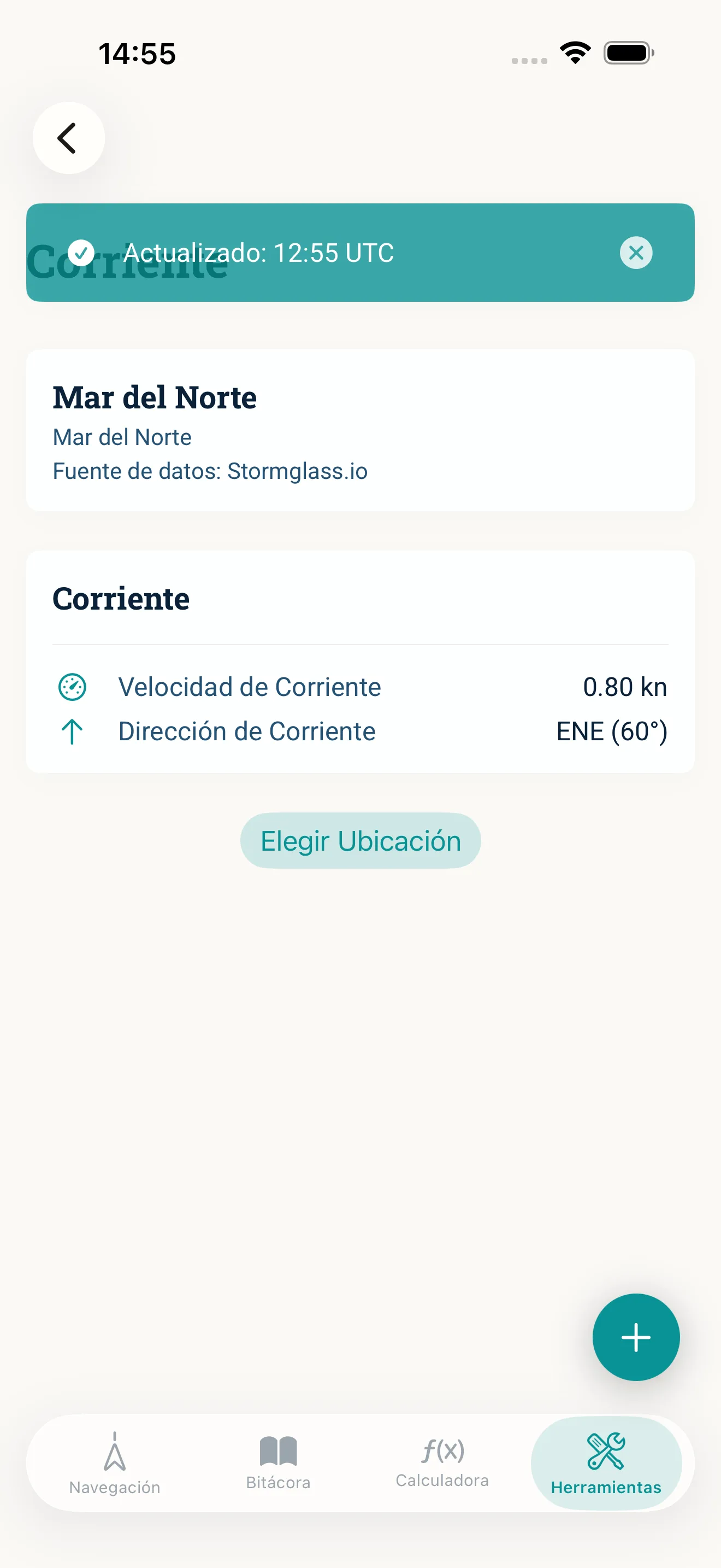 Así se ve en la app